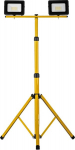 Schmith LED prožektorius 2x30W plonas su geltonu stovu
