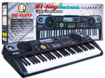 Vaiki&scaron;kas pianinas MQ-860USB
