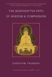 Bodhisattva Path of Wisdom and Compassion: The Profound Treasury of the Ocean of Dharma, Volume Two, Volume Two
