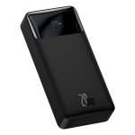 Atsarginis maitinimo &scaron;altinis ("Power Bank") Baseus Bipow PPBD050501 20000mAh