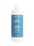 Plaukų &scaron;ampūnas jautriai galvos odai Wella Professionals Scalp balance, 1000 ml