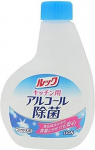 Lion virtuvės valiklis, 300ml