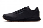 Laisvalaikio batai vyrams Puma 38485504, juodi