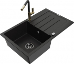 Granitinė virtuvinė plautuvė Mexen Bruno su mai&scaron;ytuvu ir sifonu, Black+Black/Gold