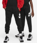 Sportinės kelnės vaikams Nike FD2995*010, juodos