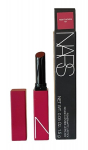 Lūpų dažai NARS Powermatte 151 Night Moves sodri tamsiai slyvinė matinė spalva
