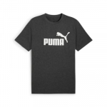 Puma vyri&scaron;ki mar&scaron;kinėliai ESS Nr.1 ​​HEATHER, pilki