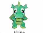Mink&scaron;tas dinozauras 19cm su užra&scaron;u "krakow Sa"