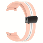 Silikoninis Dirželis Samsung Galaxy Watch