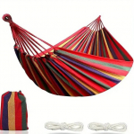 Hamakas sodui, kiemui, namams, Red limited edition