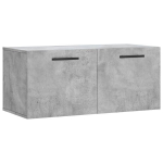 Sieninė spintelė，Spintelė daiktams, betono pilka, 80x36,5x35cm, apdirbta mediena CFE32586