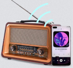 Radijo imtuvas, retro edition