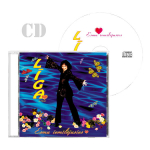 CD LĪGA - Esmu iemīlējusies