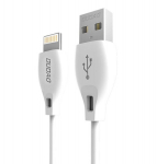 USB Lightning kabelis iPhone 2.1A 2m, baltas