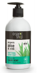 Skystas muilas su alaviju Organic Shop, 500 ml