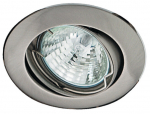 Candellux įmontuojamas &scaron;viestuvas UO-02