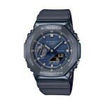 Vyri&scaron;kas laikrodis Casio GM-2100N-2AER