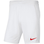 &Scaron;ortai vyrams Nike Park III M BV6855 103, balti