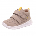 Superfit batukai be auliuko, rudi 1069928