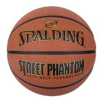 Krep&scaron;inio kamuolys Spalding Street Phantom, 7 dydis