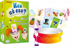 Žaidimas Kas a&scaron; esu?