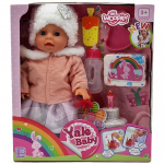 Interaktyvi lėlė Woopie Royal su priedais Birthday 35cm