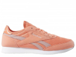 Sportiniai batai moterims Reebok Royal CN7391, oranžiniai