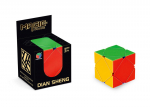 Galvosūkis rubiko kubas 5x5, be lipdukų