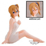 Figūrėlė Kaguya-sama Love Is War Ultra Romantic Relax Time Ai Hayasaka | 10cm