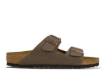 &Scaron;lepetės vyrams Birkenstock Arizona Bs 0151181, rudos