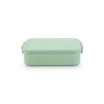 Brabantia Make & Take pietų dėžutė, 20x13,5 cm