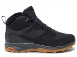 Aulinukai vyrams Salomon L40922000, juodi