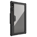 Galaxy Tab S9 Ultra / S10 Ultra bumper PRO dėklas su kameros dangteliu Nillkin juodas