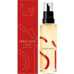 Kvapusis vanduo Giorgio Armani S&igrave; Passione Intense EDP moterims, 100 ml