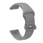 22mm 20mm Silikoninė Apyrankė Suderinama Su Samsung Galaxy, Pilka