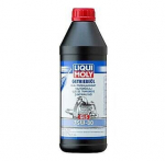 Sintetinė pavarų dėžės alyva Liqui Moly Getriebe&ouml;l GL5 75W-80, 1L