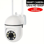 Lauko belaidė WiFi stebėjimo kamera  XY-3820, balta
