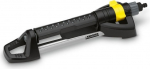 Vibracinis purk&scaron;tuvas Karcher OS 5.320 S 2.645-134.0