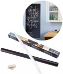 Lipni lenta, 200x45 cm