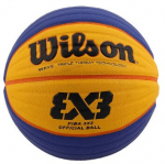 Krep&scaron;inio kamuolys Wilson FIBA 3x3 Official, 6 dydis