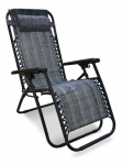 Sulankstoma kėdė Nore Ray, 173x67x110cm, grey