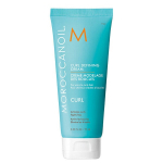 Garbanas pabrėžiantis kremas Moroccanoil Curl Defining Cream, 75ml