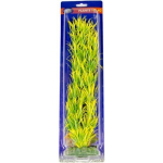 Aqua Nova plastikinis augalas akvariumams 40cm