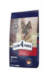 CLUB 4 PAWS Premium pilnavertis sausas maistas suaugusiems aktyviems visų veislių &scaron;unims &bdquo;ACTIVE&ldquo;, 14kg