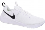 Nike vyri&scaron;ki sportiniai batai Air Zoom Hyperace 2, balti
