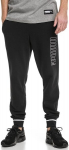 Vyri&scaron;kos sportinės kelnės Puma Athletics Pants TR CL