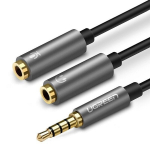 3,5 mm mini jack AUX ausinių skirstytuvas su mikrofonu, 20 cm, sidabro spalvos