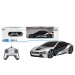 Valdomas automodelis RASTAR BMW I8 1:24, 48400