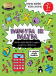 Daugyba ir dalyba 7+. Namų darbai&ndash;vieni juokai