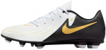 Futbolo bateliai vyrams Nike, įvairių spalvų